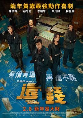 五月婷婷激情综合网